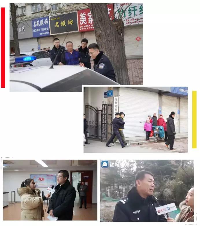 为590人要回445万工资款这个冬天,他们一直在行动!