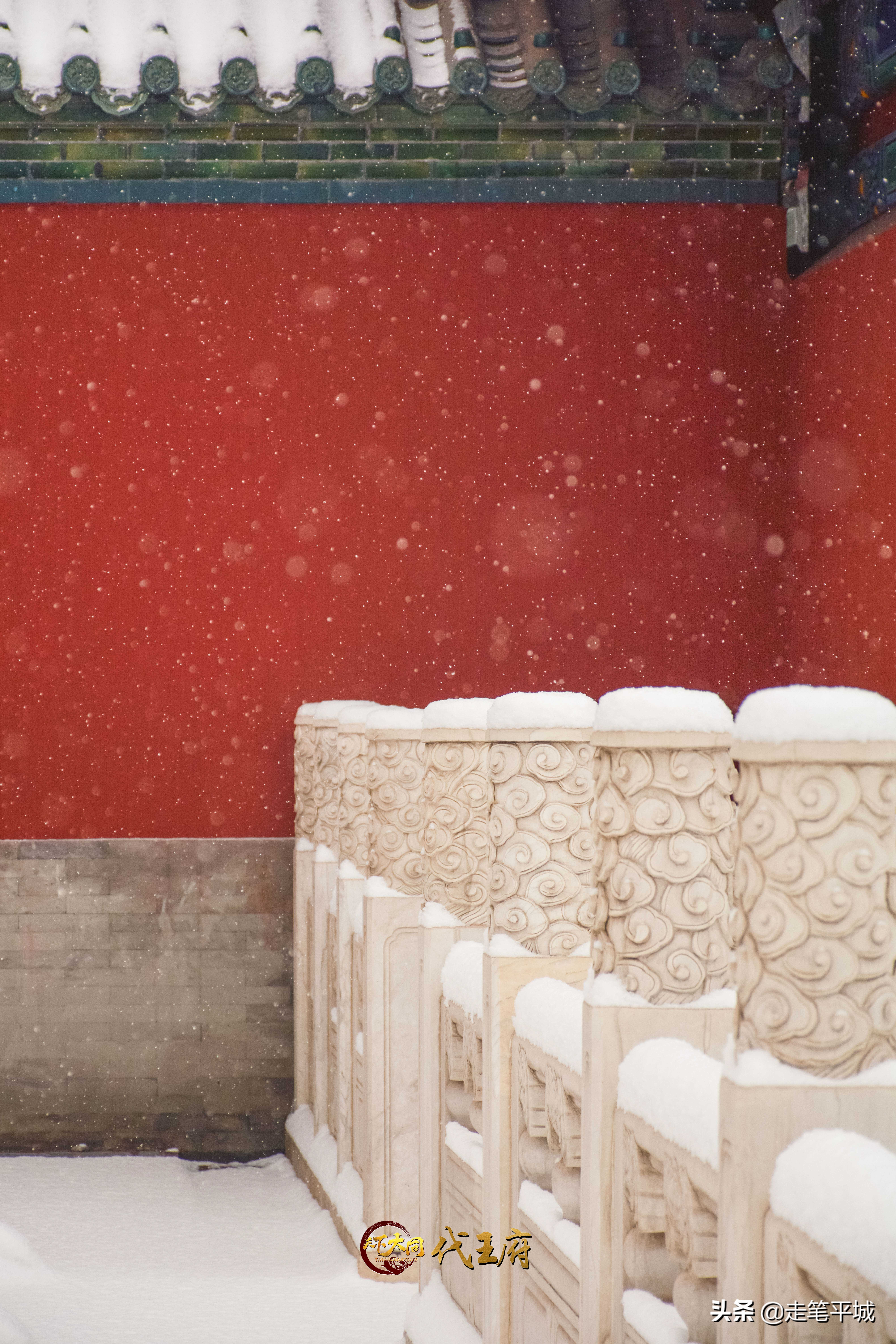 雪中中国,雪中的中国