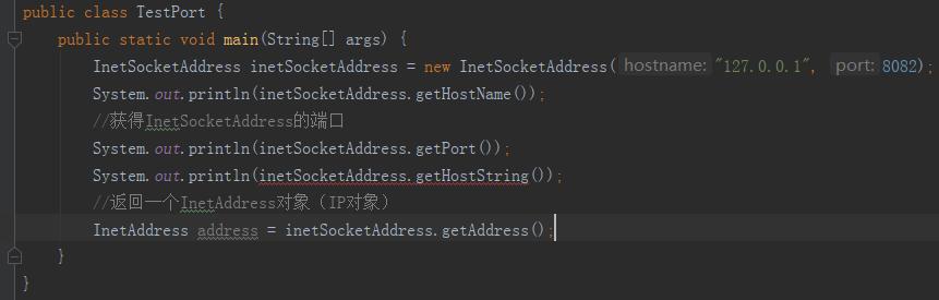java网络编程详解,java网络编程核心技术详解
