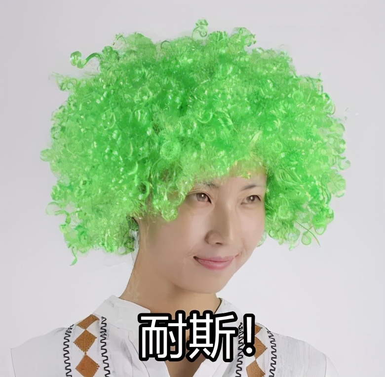 买100元之内的假发,几千元的假发实际效果