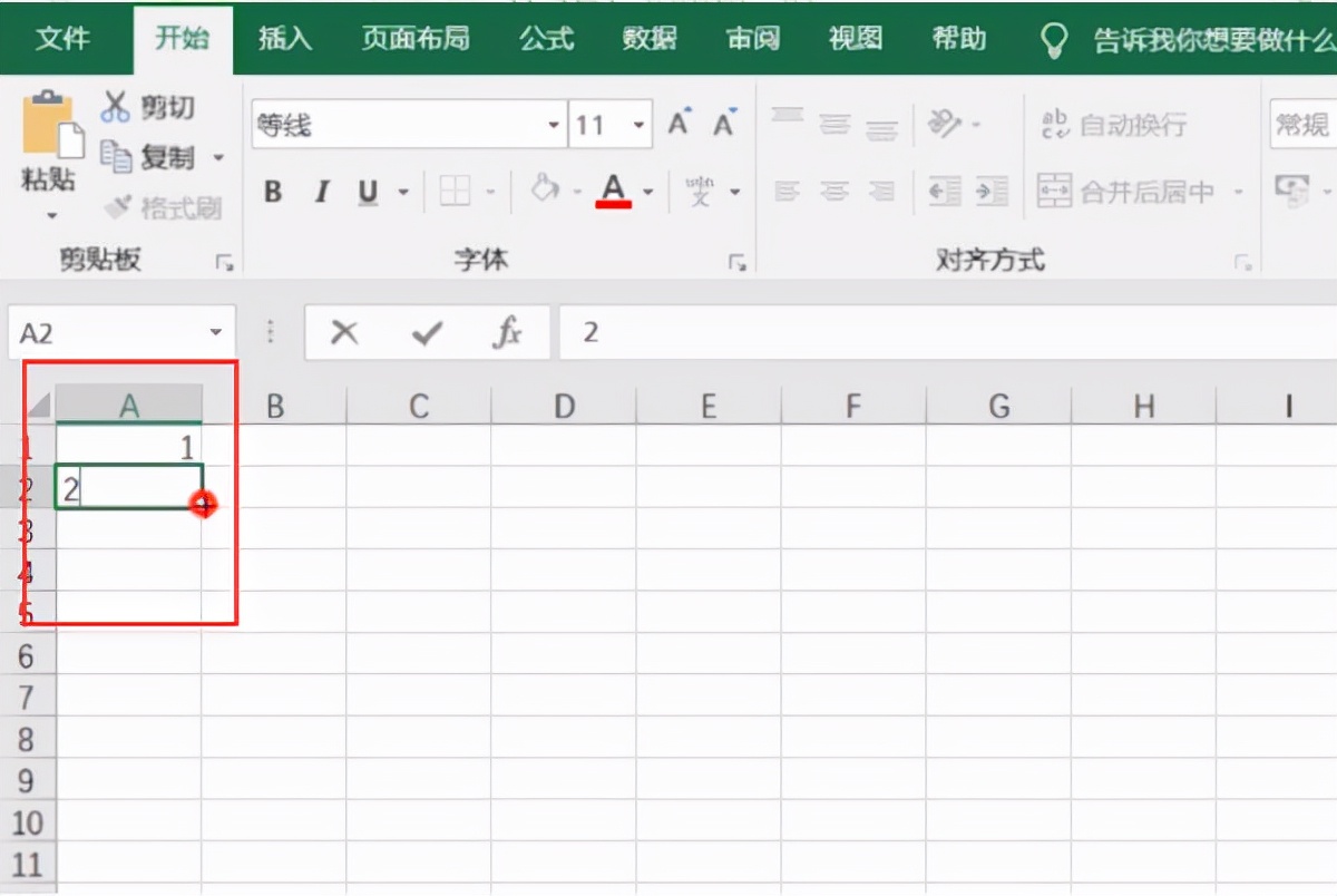 新手笔记本电脑回来后需要怎么做,华为笔记本电脑新手操作教程