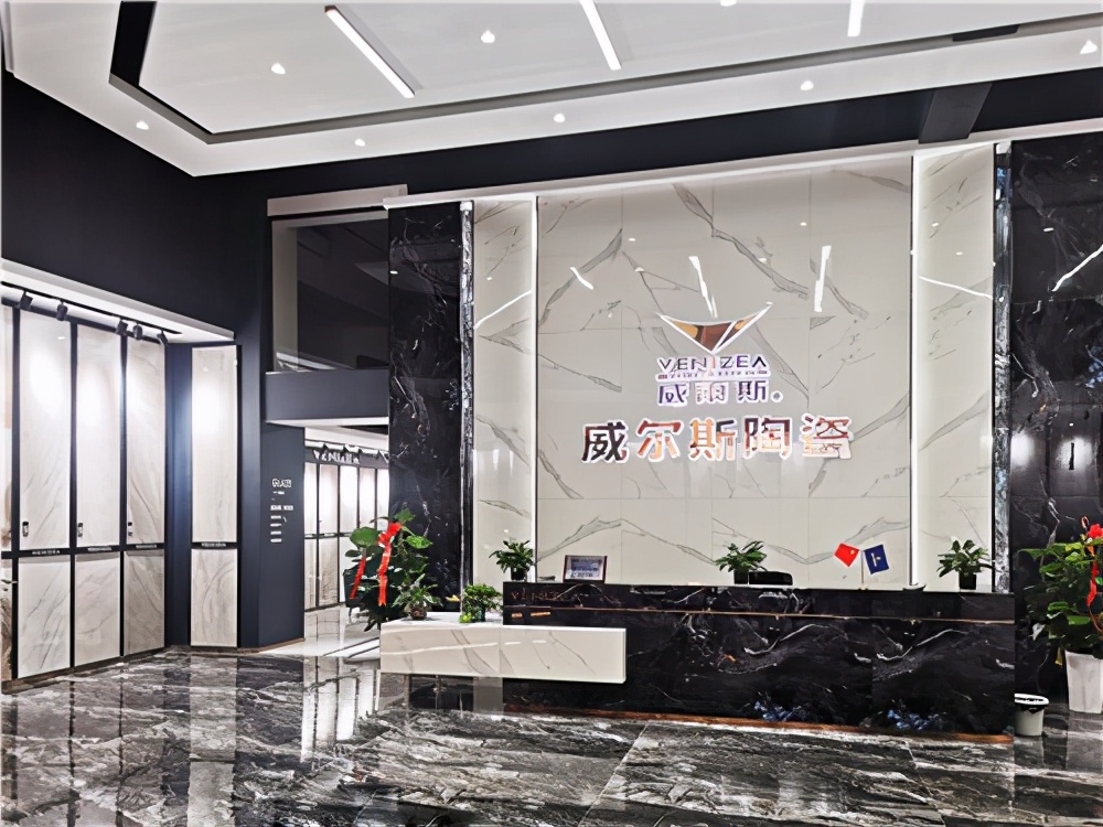 威尔斯陶瓷几线品牌,威尔斯陶瓷几线品牌好