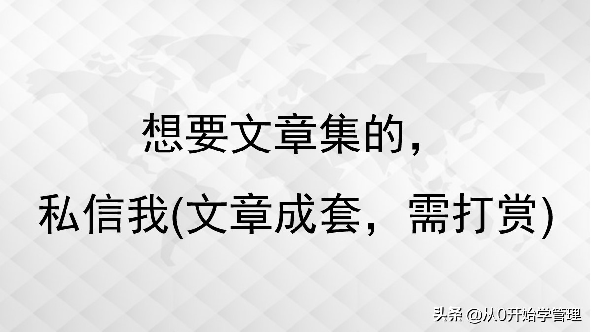 电话销售四大技巧ppt,电话销售ppt