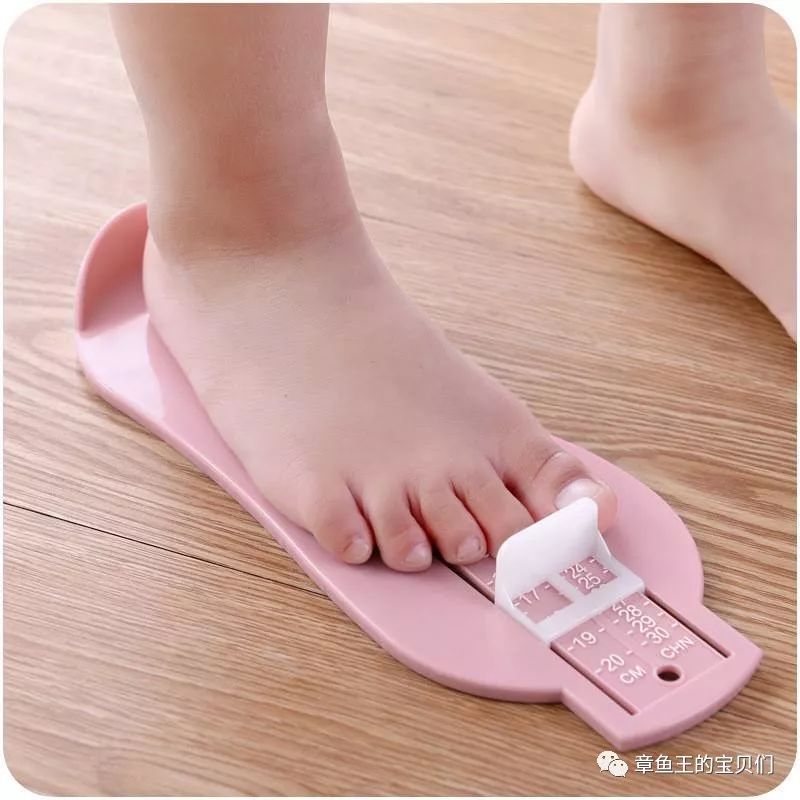 宝宝鞋双十一,双十一儿童鞋推荐