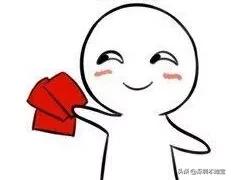 2020.02.02民政局上班吗?非深户可以在深圳领结婚证吗?