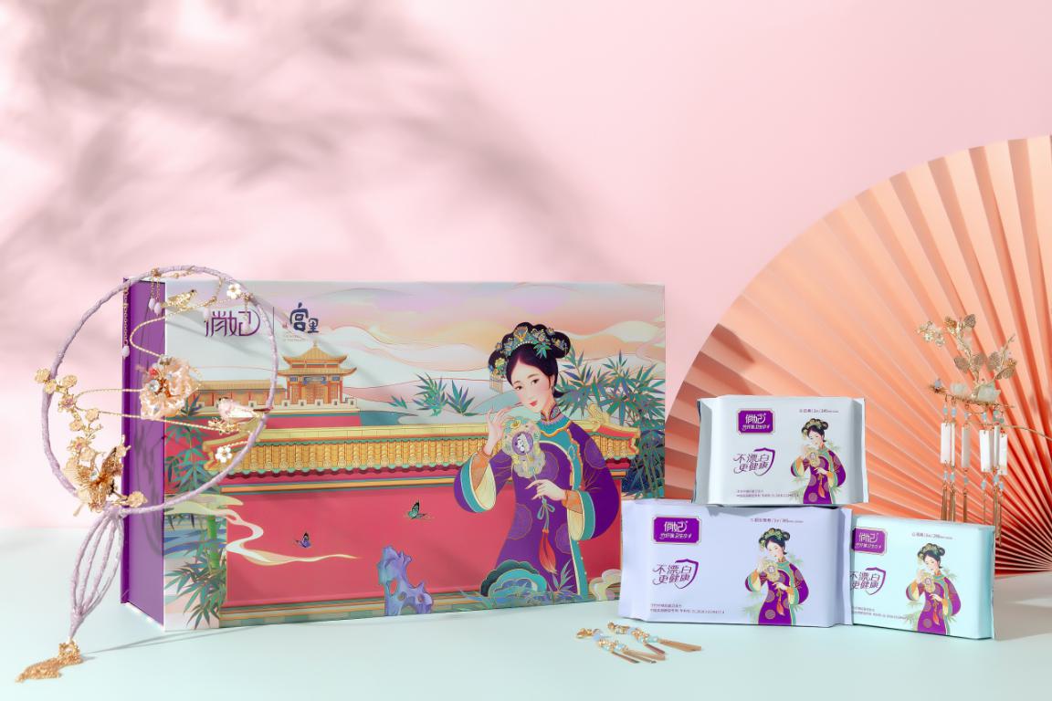 7年开设4000家卫生巾专卖店，揭秘俏妃下沉全攻略