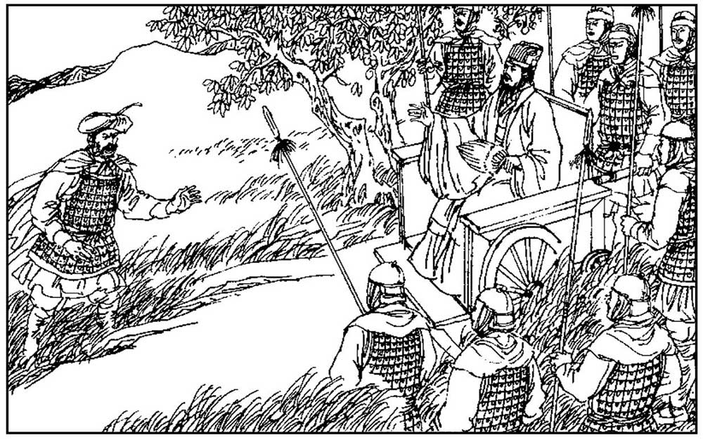 三十六计第十六计之欲擒故纵,三十六计之诸葛亮七擒孟获