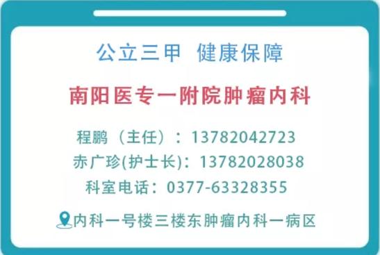 郑大一附院程鹏医生抖音,安徽中医药大学第一附属医院程鹏