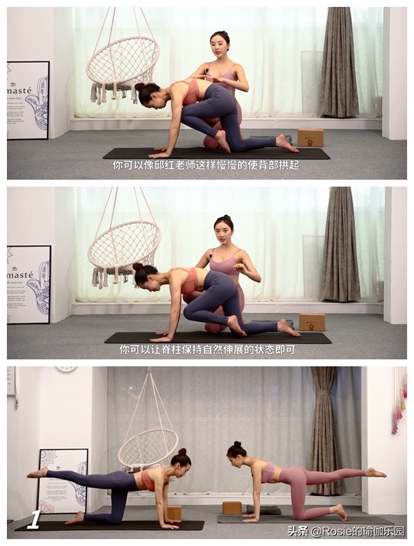 杨幂同款扁平臀,杨幂假宽胯