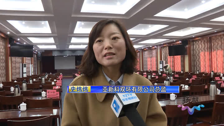 扬州企业家精神,扬州市企业家