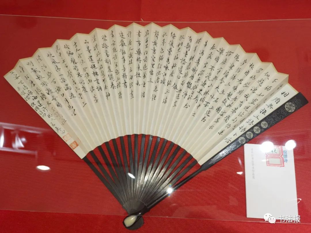 姜寿田图片,姜寿田书法