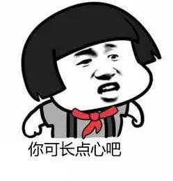 多国争拍的爆款,我们又要毁个稀巴烂