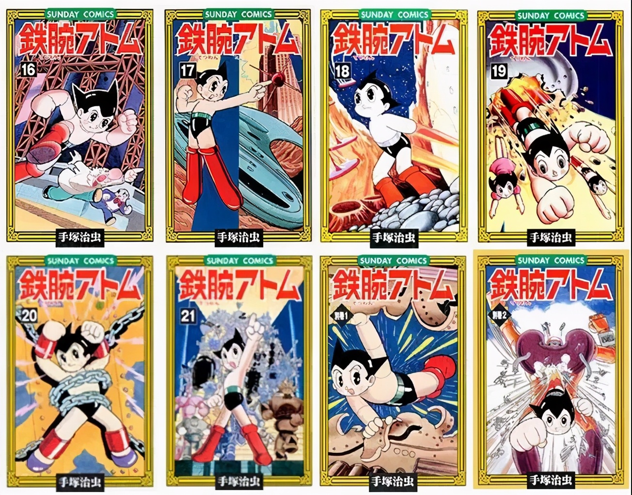 日本动漫主题博物馆巡礼之旅,世界十大日本动漫博物馆