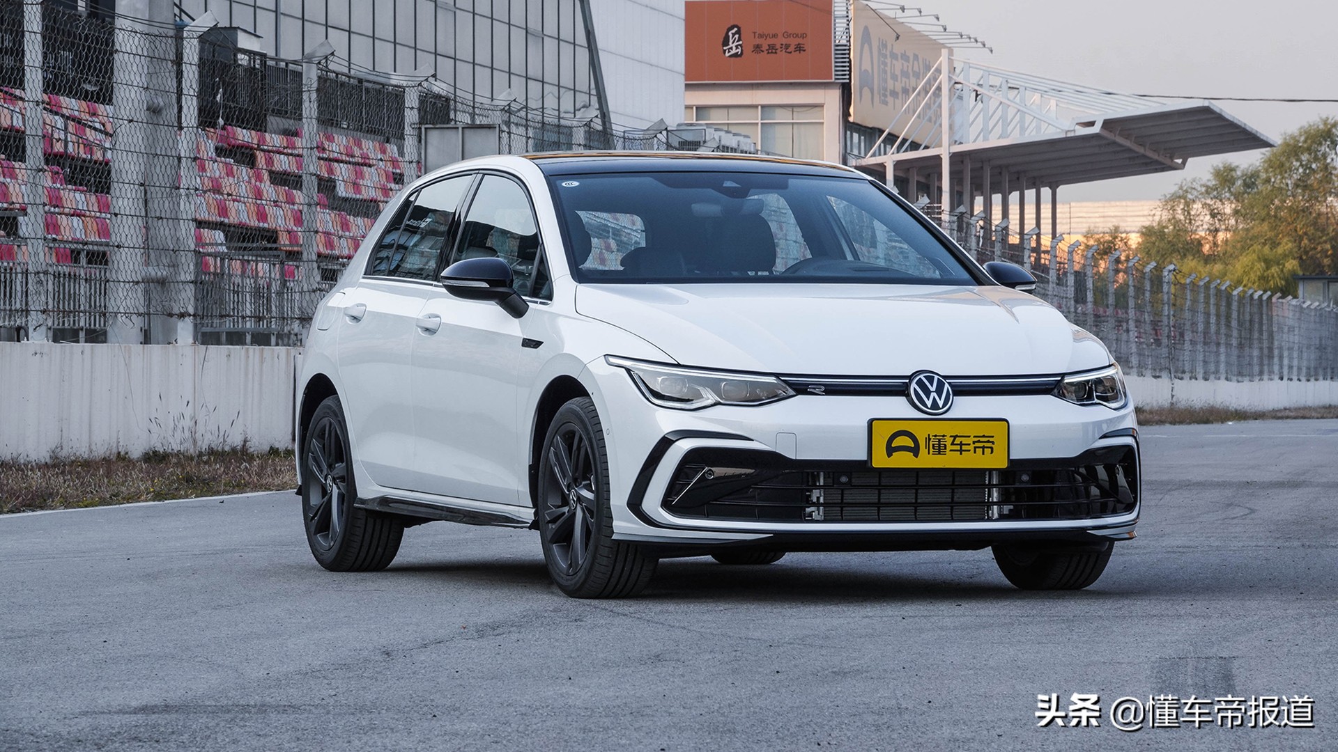 第八代高尔夫试驾视频,第8代全新高尔夫