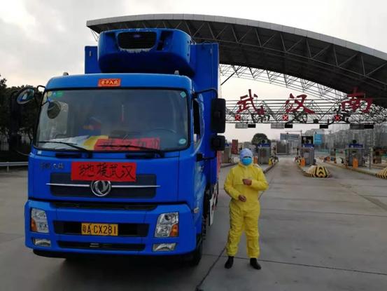 合力战疫,合力抗疫情保畅通