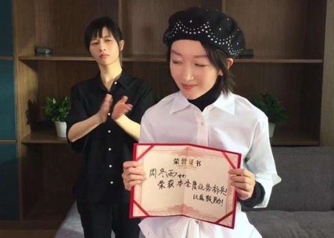 醉里论道，闲时折花，一拍案就来个短发怎样