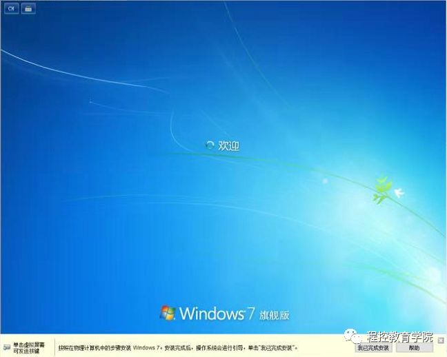 plc编程加触摸屏一般多少钱一套,plc触摸屏一体机编程入门教程视频