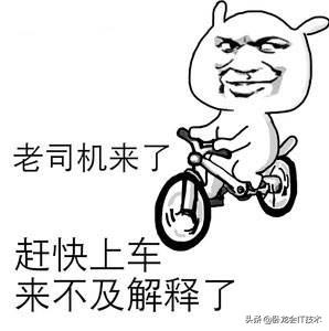 抄袭电路看运气?抄个LDO就翻车!实质却是能力没达到放心抄境界