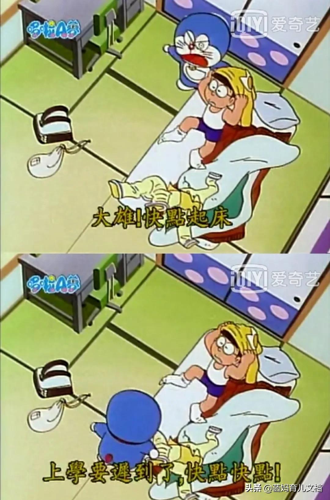 童年经典，再看却哭了，世界欠我一个哆啦A梦