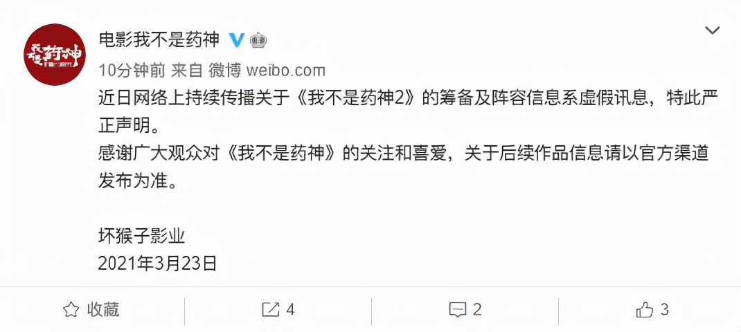 鑽2鐢靛奖鍓ф湰,鑽2鎰熶汉鐗囨