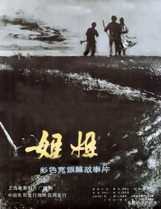 八十年代国产电影394部,八十年代国产电影连续剧