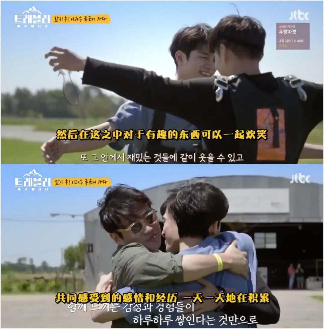 豆瓣9.6综艺,豆瓣9.5综艺