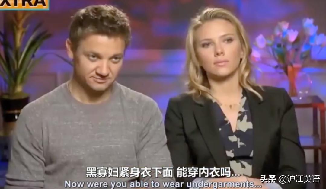 好莱坞女神寡姐,好莱坞性骚扰丑闻