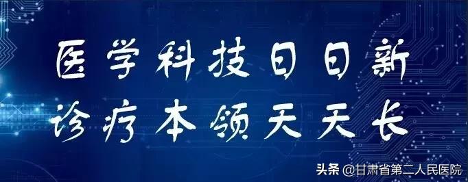 不明原因胸水怎么治,胸水患者
