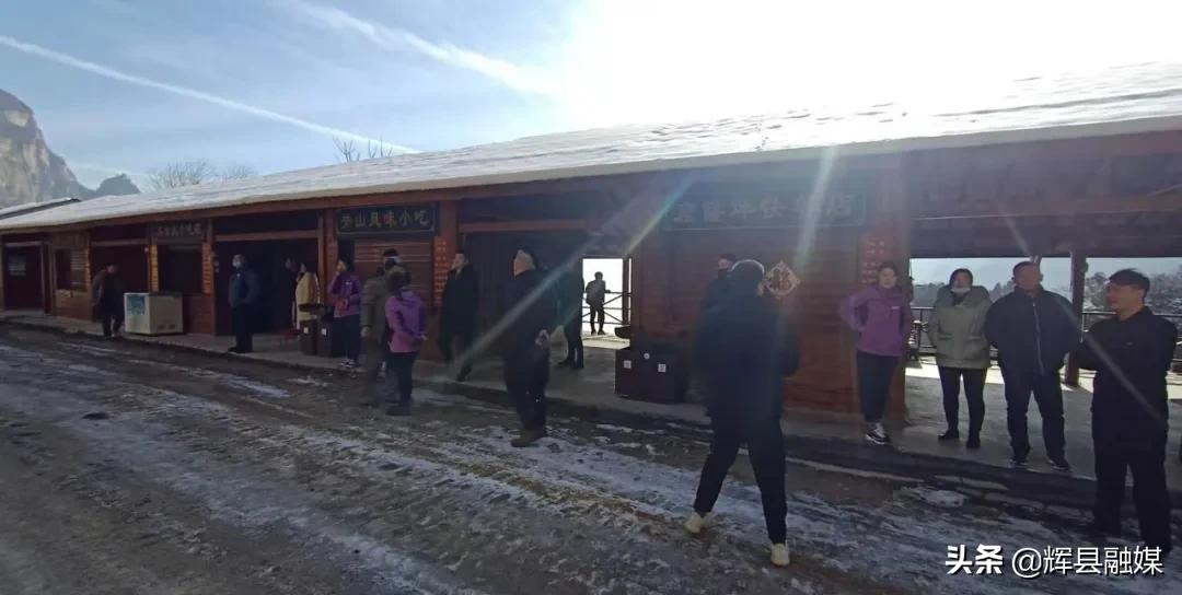 辉县关山景区游览图高清,河南省新乡市辉县关山景区