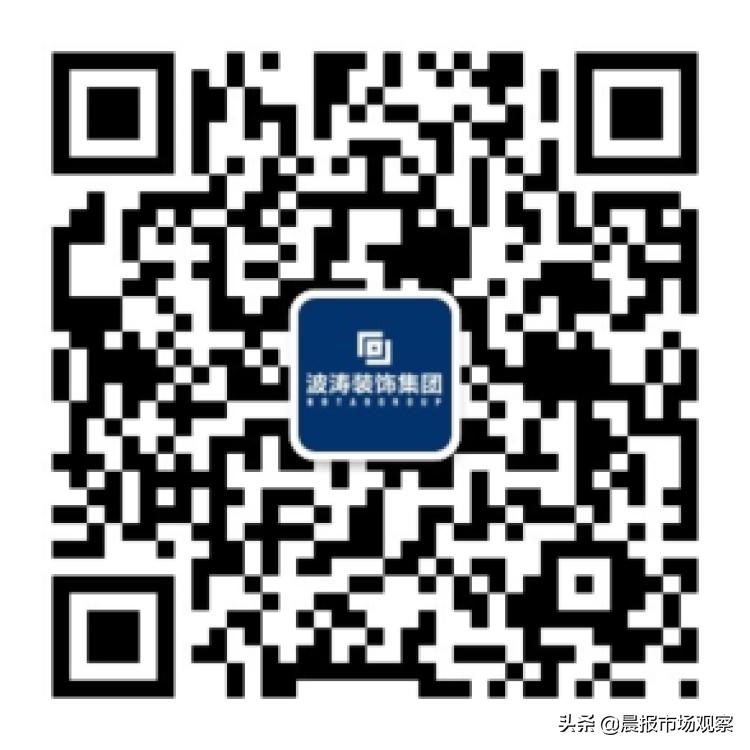 狂欢继续优惠不停,狂欢继续双十一钜惠延续