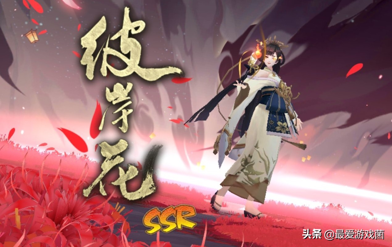 阴阳师最新sp稀有度排名,阴阳师新稀有度sp