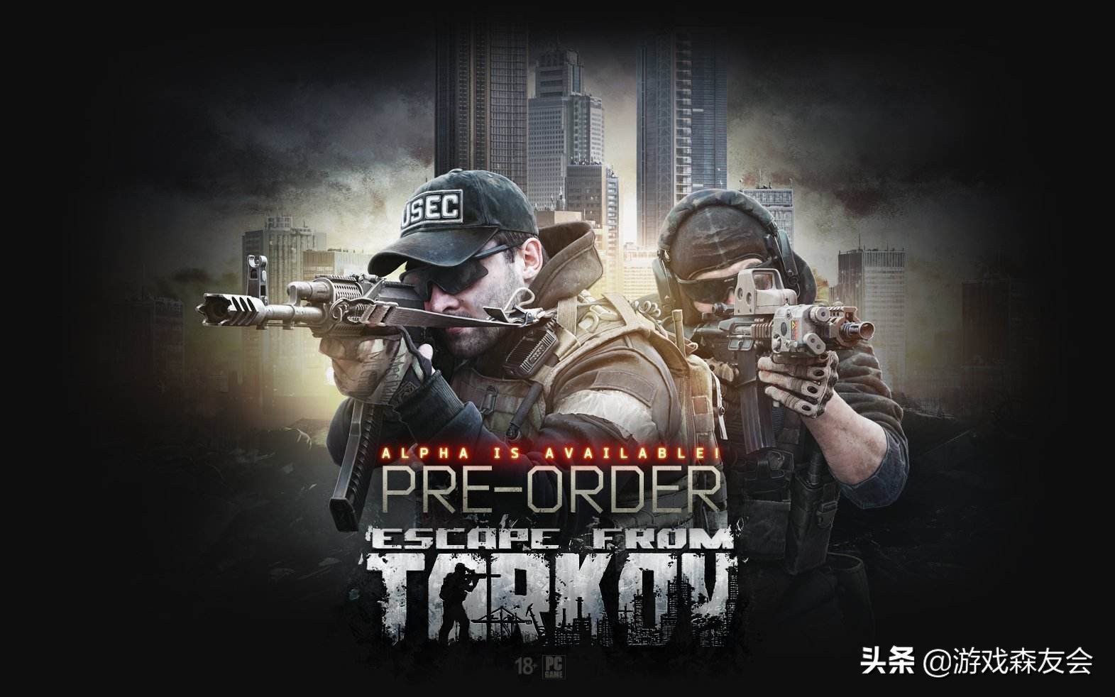 吃鸡类游戏兴衰发展史,如今的吃鸡界大哥,你猜对了吗?