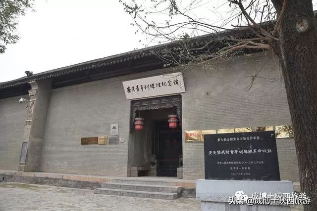 咸阳十大旅游景区,咸阳最热门的旅游景区有哪些