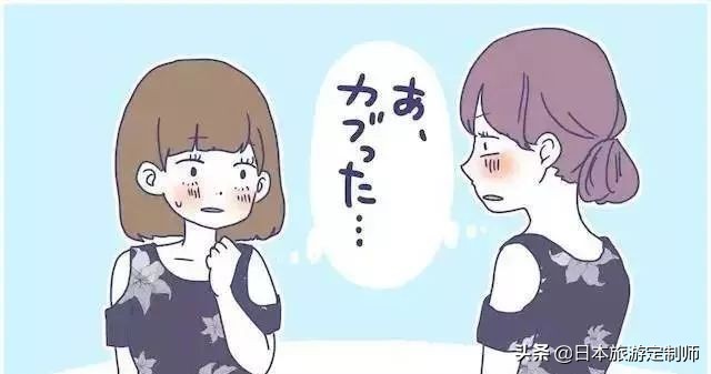 日本妹纸总结:买衣服躲不过的4个魔咒,太扎心了…