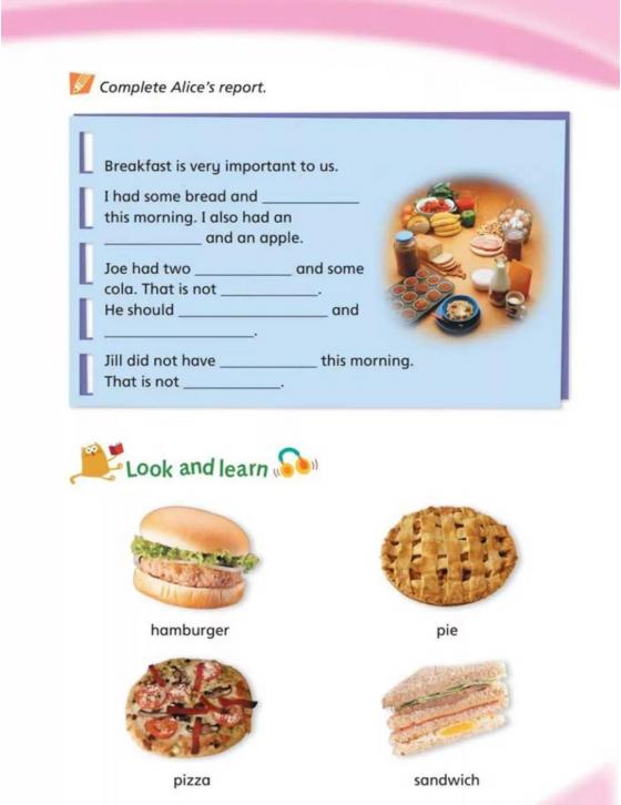 沪教牛津英语六年级下册视频讲解,沪教牛津版小学英语电子课本下载