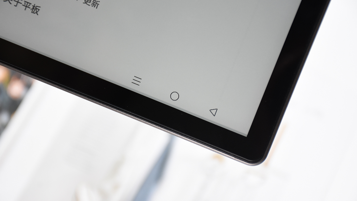 大上Not-eReader103电子墨水屏平板：纸质观感一机多用