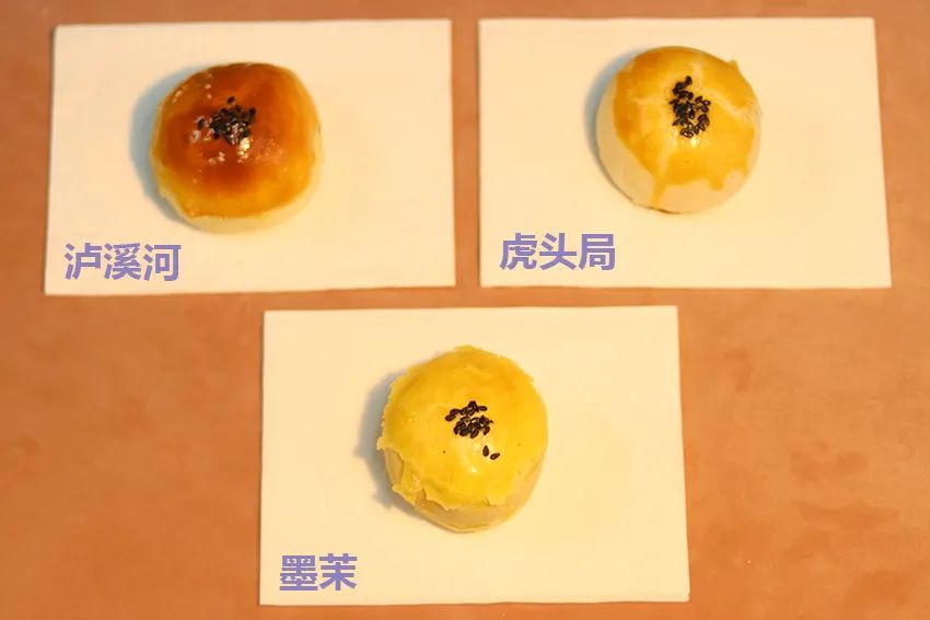 喝完3杯茶颜悦色，我还没排上这家长沙“新网红”