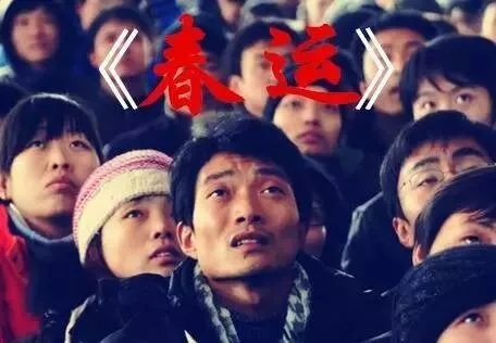 青岛到陇南航班时刻表,陇南返乡专列