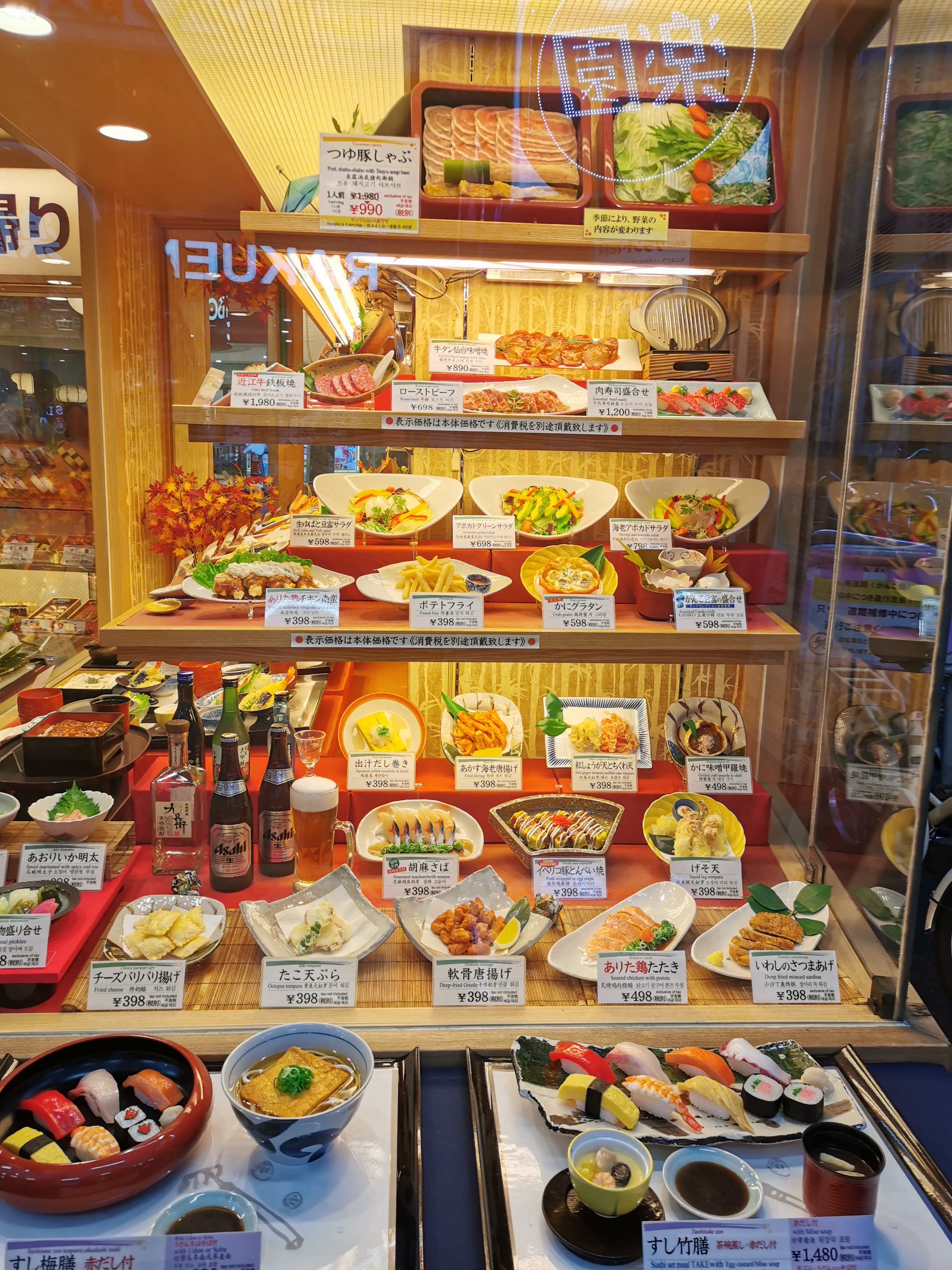 京都大阪6日自助亲子游攻略，做好这些准备，带娃一样轻松