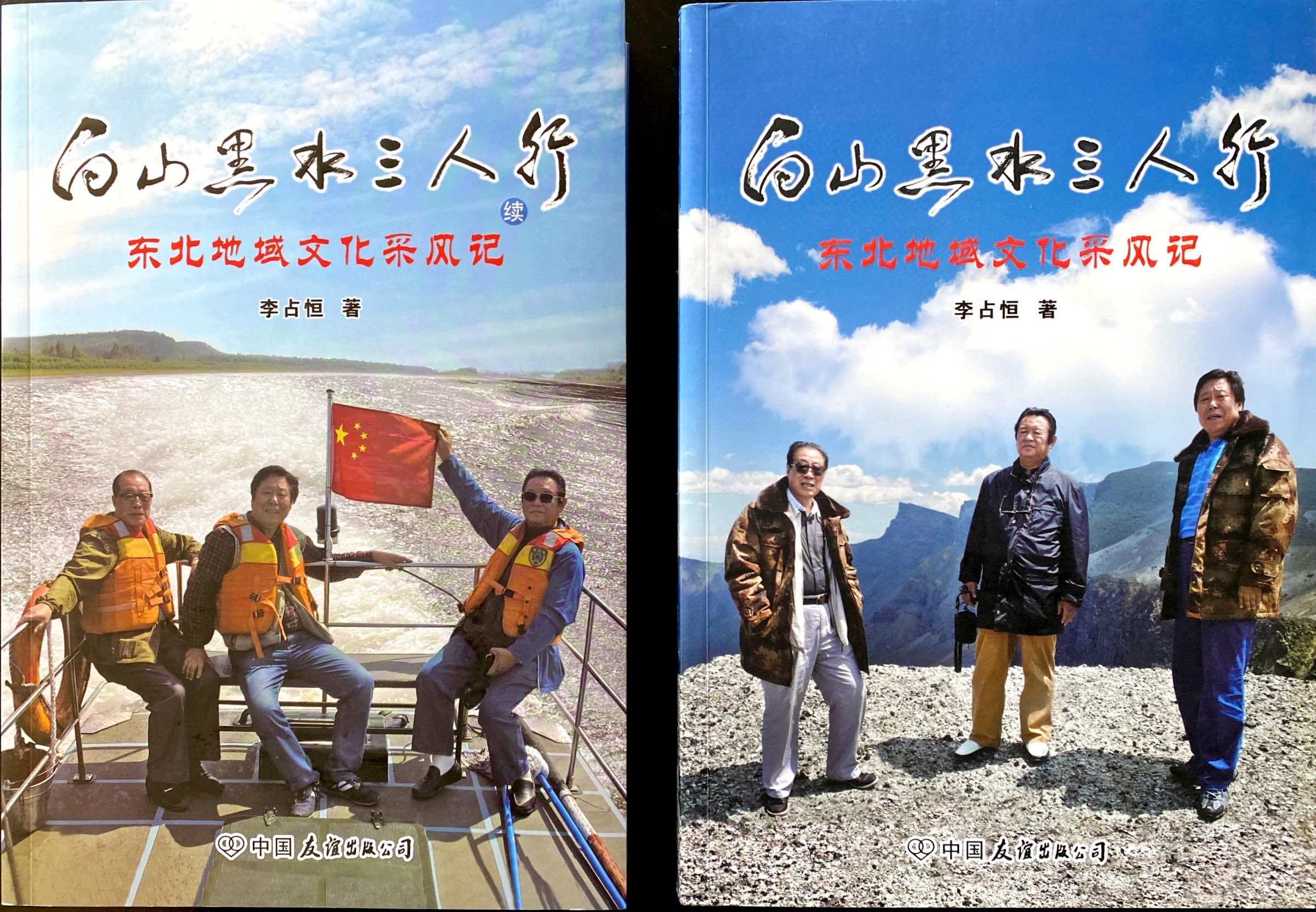 兴凯湖的大白鱼图片,兴凯湖纯野生大白鱼