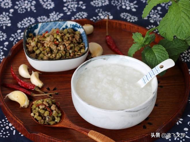 散文吃大菜,散文诵诗