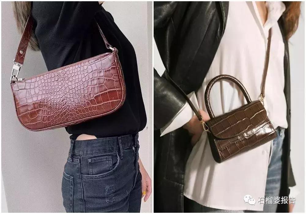 秋季新包推荐,最新款秋季包