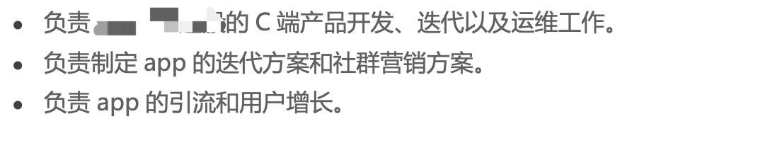 招聘简历一般多久有回应,简历发送后没回应怎么问