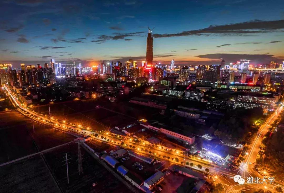 今天是你的生日，我的湖北大学！书记喊你回学校打卡