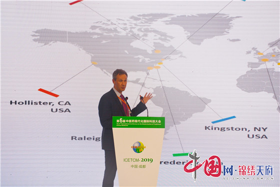 美国查士利华实验动物培育基地及药效评价中心落户四川天府新区