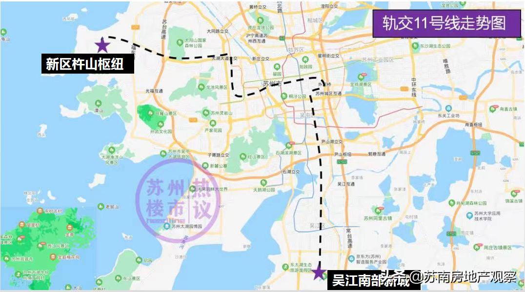 太牛！28条轨交，26个城际高铁站，机场曝光，惊艳大苏州