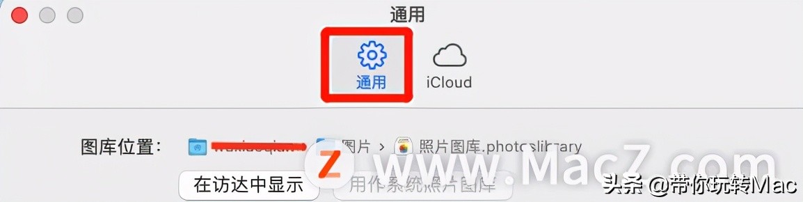 mac视频预览图怎么设置,mac怎么管理照片和视频