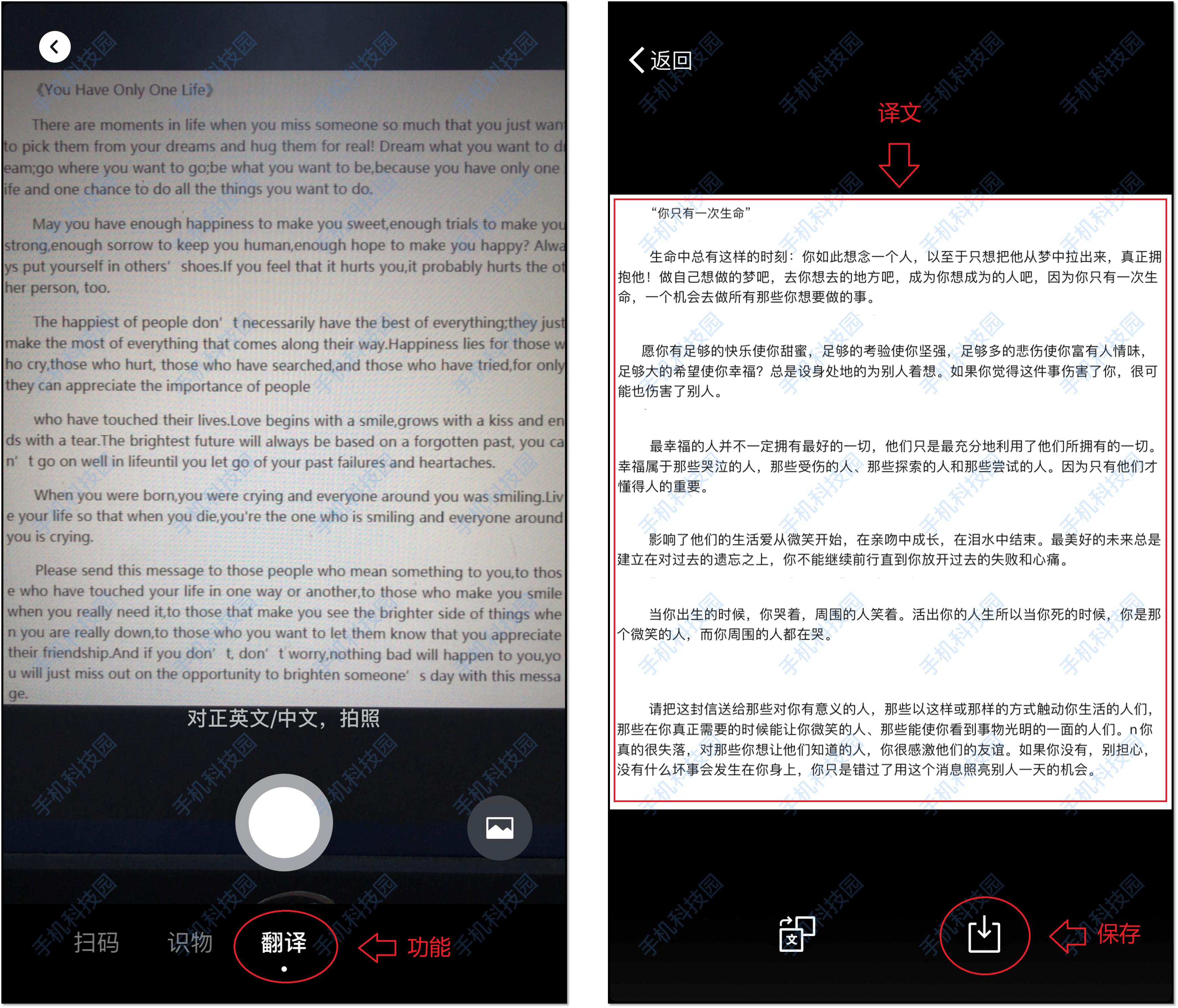 4个不太正经的微信冷知识,个个都很实用,你可能从来没用过