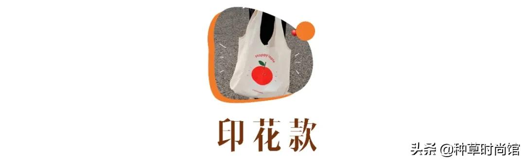 文艺日系帆布包推荐,便宜好看帆布包超大种草