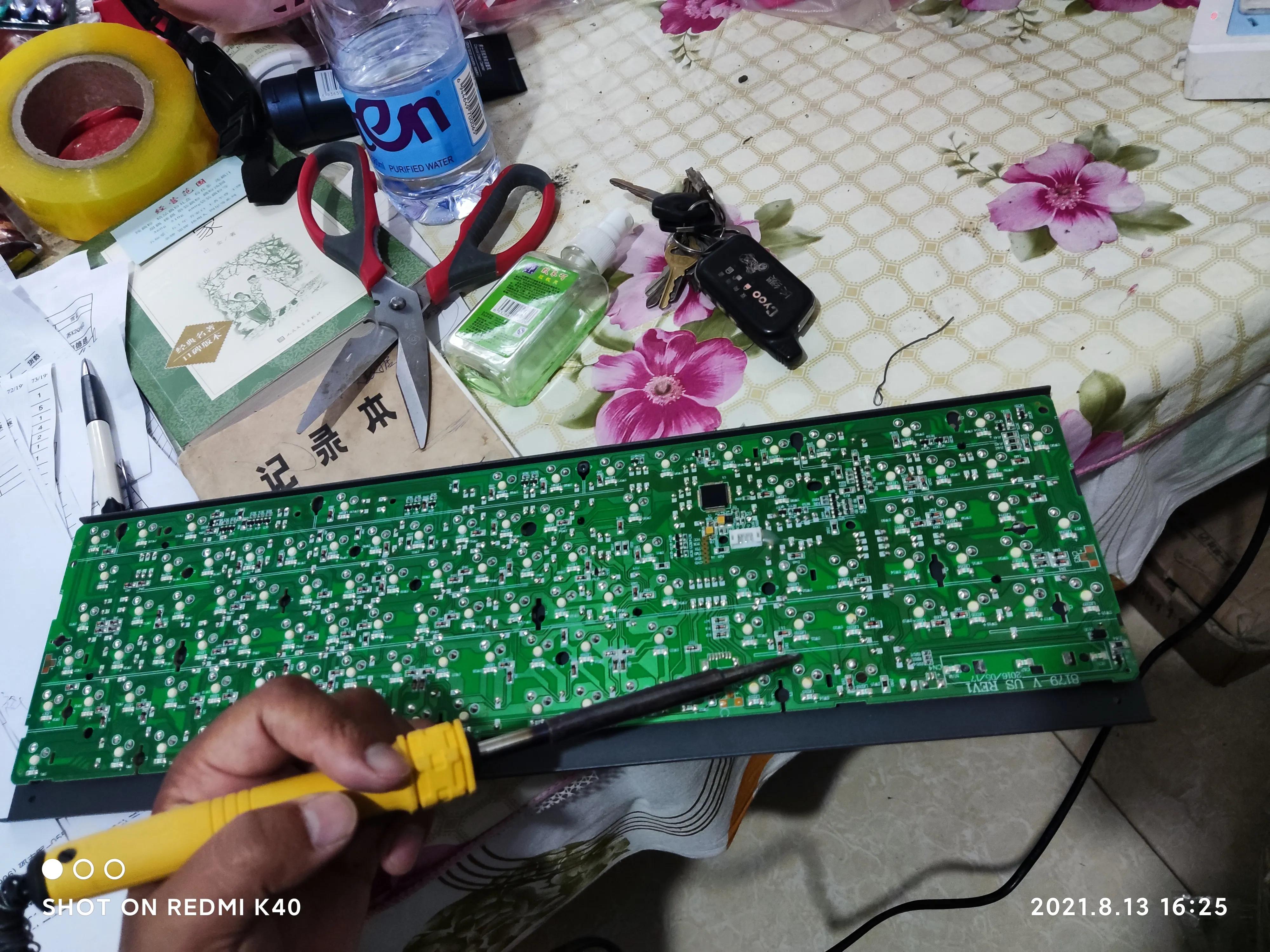 机械键盘拆轴后按键失灵怎么修,hp机械键盘按键失灵怎么修